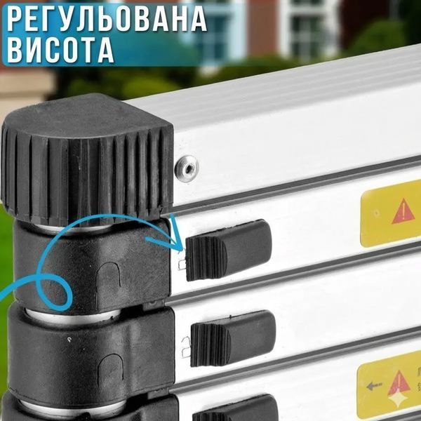 Драбина телескопічна алюмінієва LN-3,5 (3.5 м): Розкладна драбина для дому та дачі LN-3,5 фото